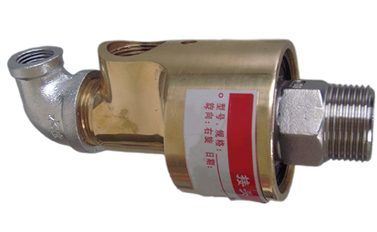 junta rotativa de doble flujo