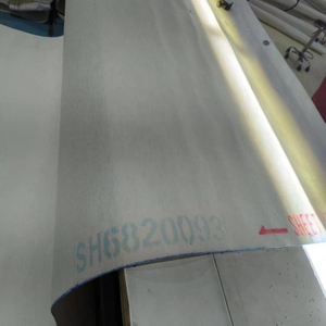 fieltro prensado cosido para fabricación de papel (1)