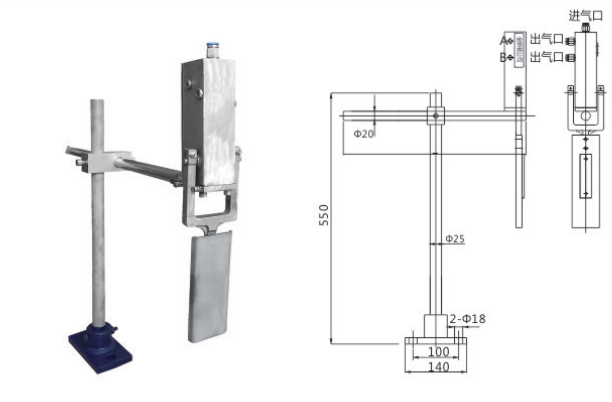 Sensor de guía de fieltro